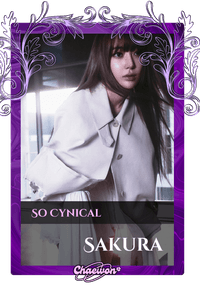 Sakura