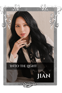 Jian