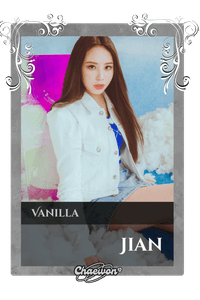 Jian