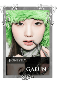 Gaeun