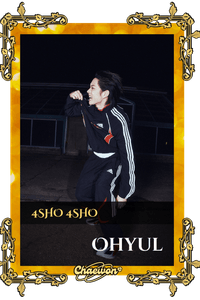 Ohyul