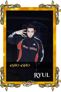 Ryul