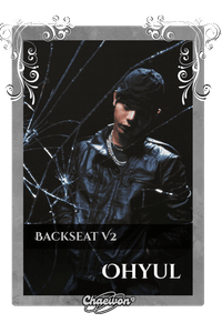 Ohyul