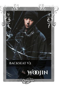 Woojin