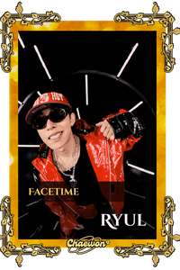 Ryul