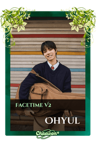 Ohyul