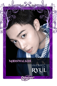 Ryul