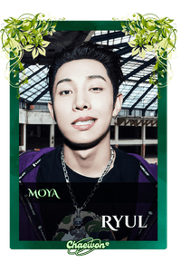 Ryul
