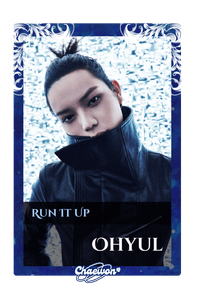Ohyul