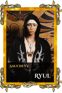 Ryul