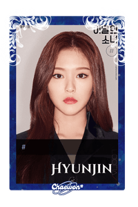 Hyunjin