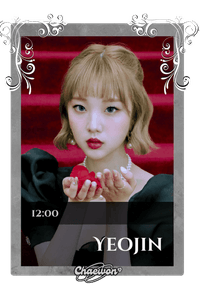 Yeojin