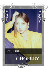 Choerry