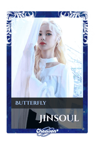 Jinsoul