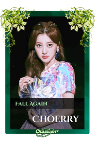 Choerry