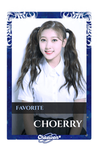 Choerry
