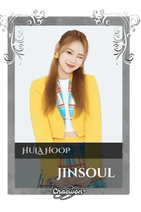 Jinsoul