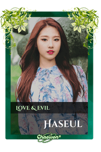 Haseul