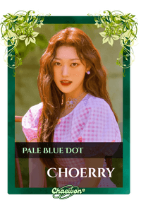 Choerry