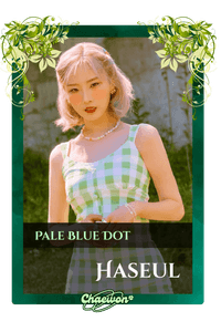 Haseul