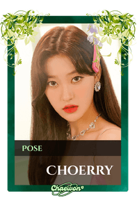 Choerry