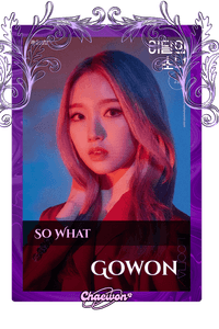 Gowon