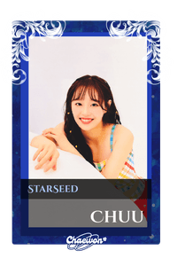 Chuu