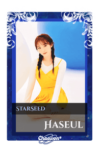 Haseul