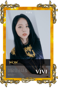 Vivi