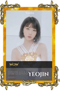 Yeojin
