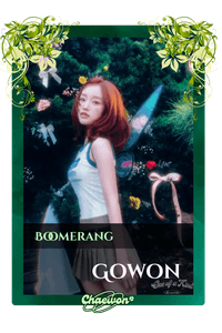 Gowon