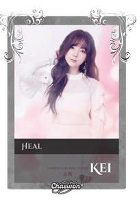 Kei