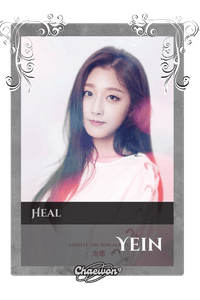 Yein