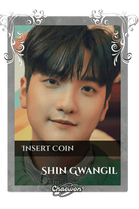 Shin Gwangil