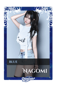 Nagomi