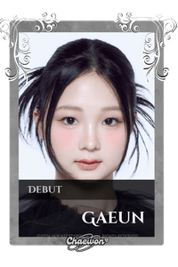 Gaeun