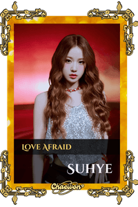 Suhye