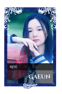 Gaeun
