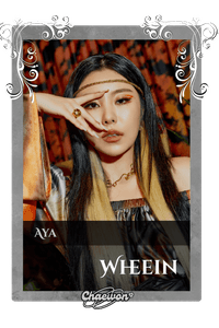 Wheein