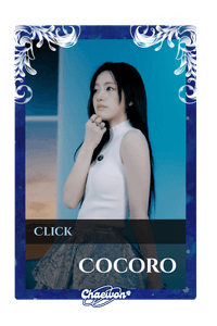 Cocoro