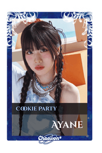 Ayane