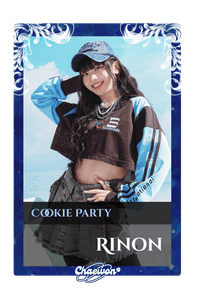 Rinon