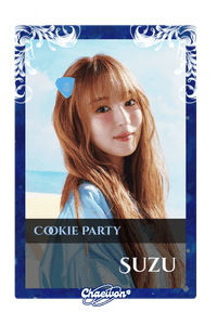 Suzu