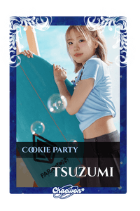 Tsuzumi