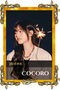 Cocoro