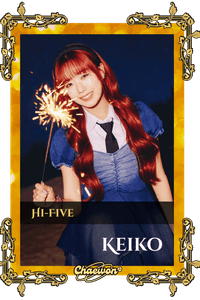 Keiko