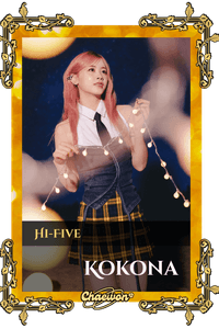 Kokona