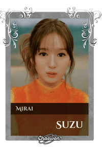 Suzu