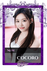 Cocoro