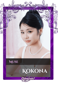 Kokona